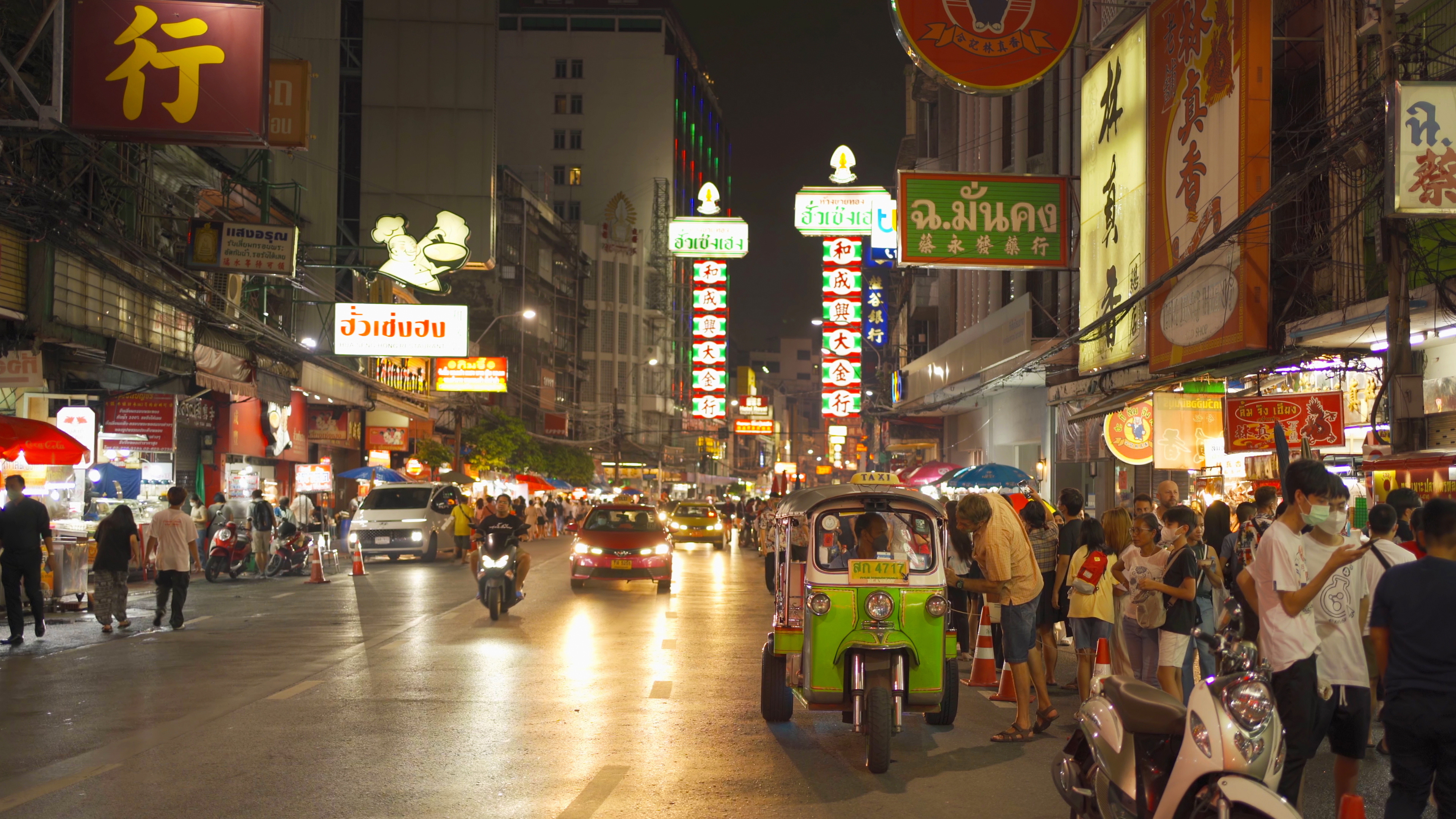 Explore Bangla Walking