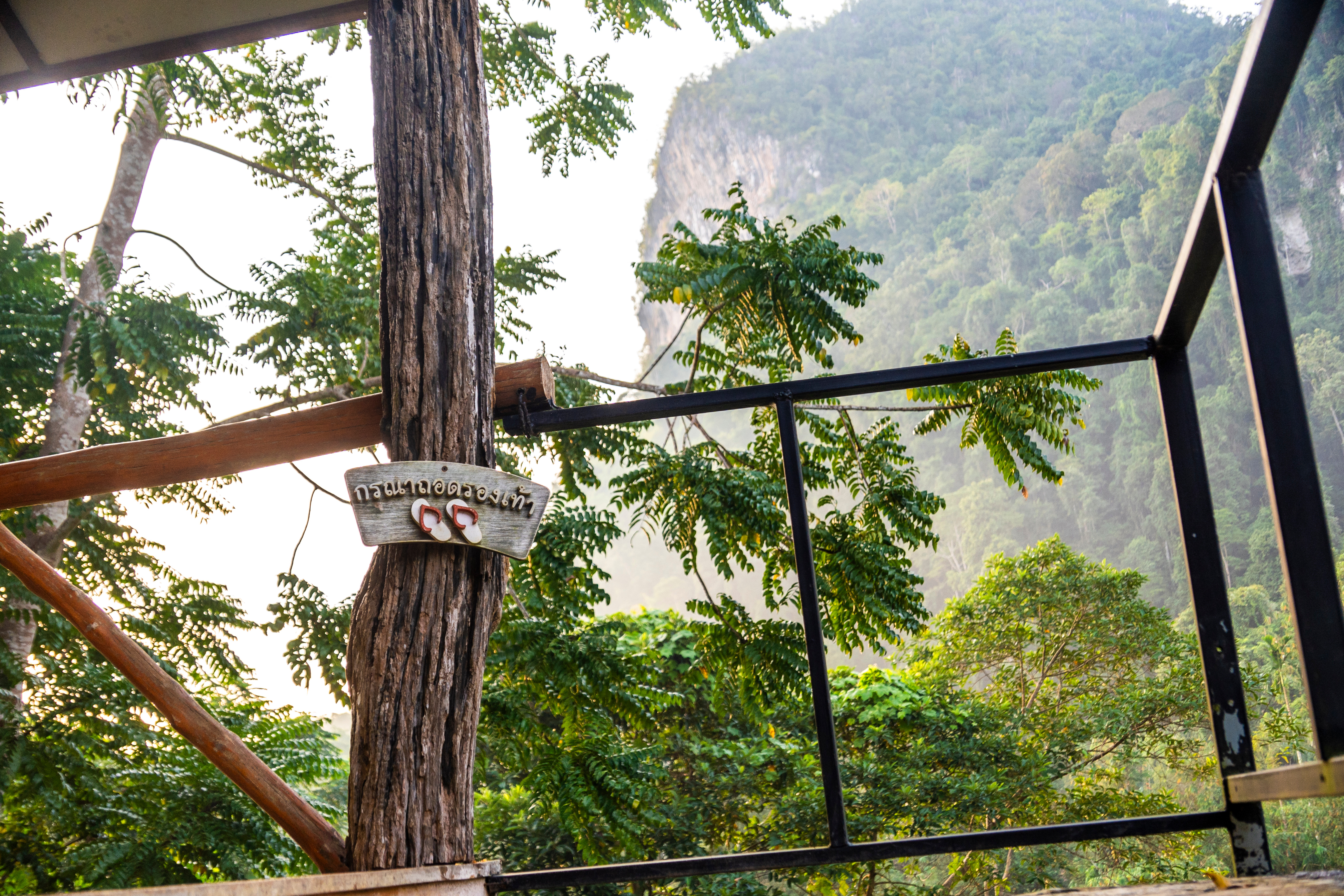 Leisure Day in Phuket