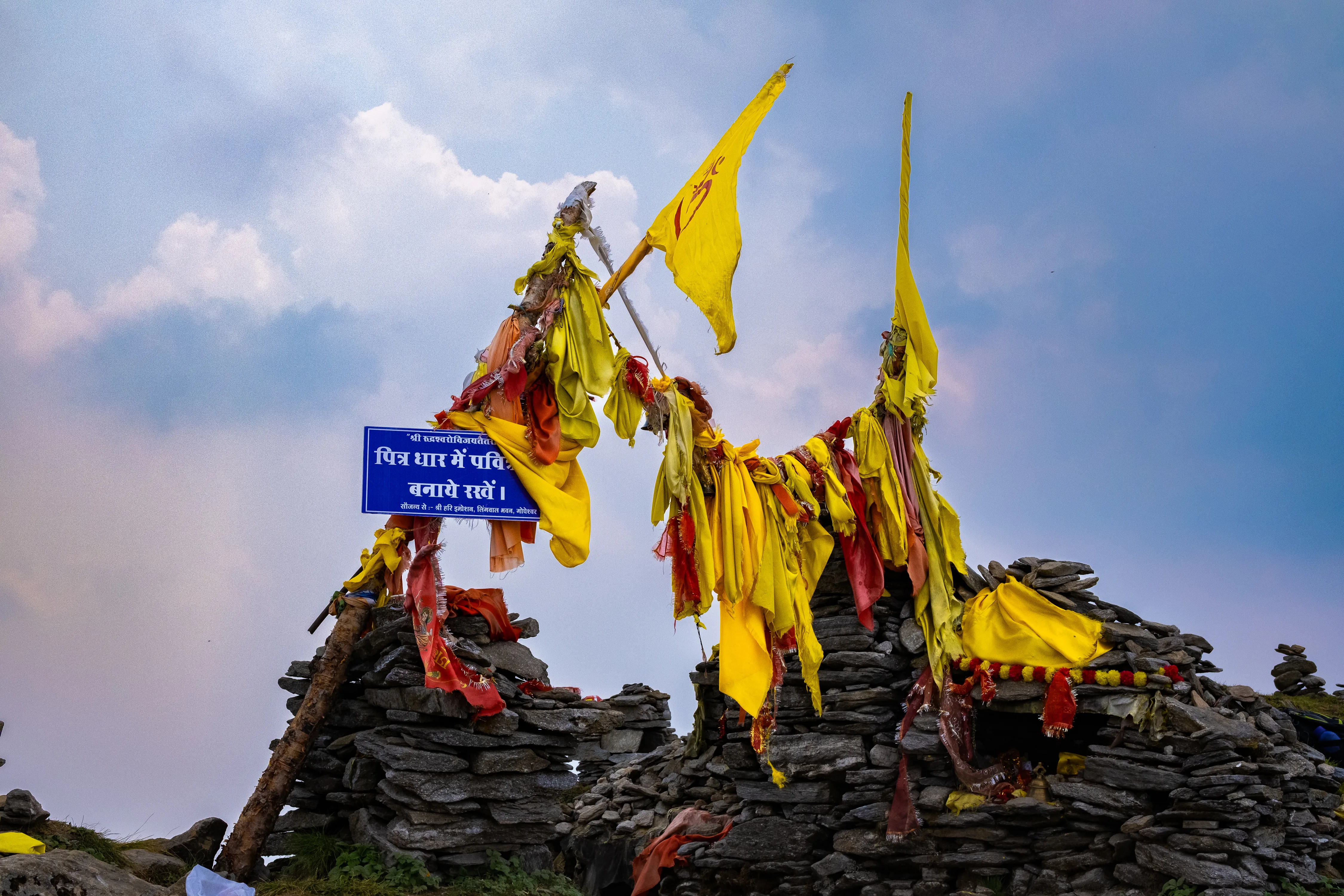 rudranath trek